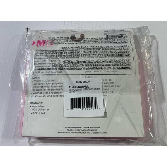 MYTAGALONGS PET Abstract Leopard Face Mask & PET Bandana Set In Multi - Picture 4 of 5